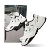 Zapatos Deportivos para Mujer Yangfan 361 2026 Otoño e Invierno Nuevos Zapatos Casuales de Cuero Repelentes al Agua Zapatos de Papá para Mujer