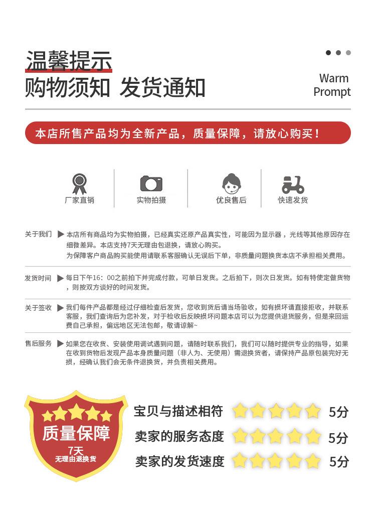 单相交流固态调压器_12