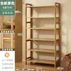 Estante de Almacenamiento Multicapa, de Pie para Cocina, Hogar, Bambú Simple Pequeño Estrecho Estantería, Estante para Snacks, Estante de Almacenamiento
