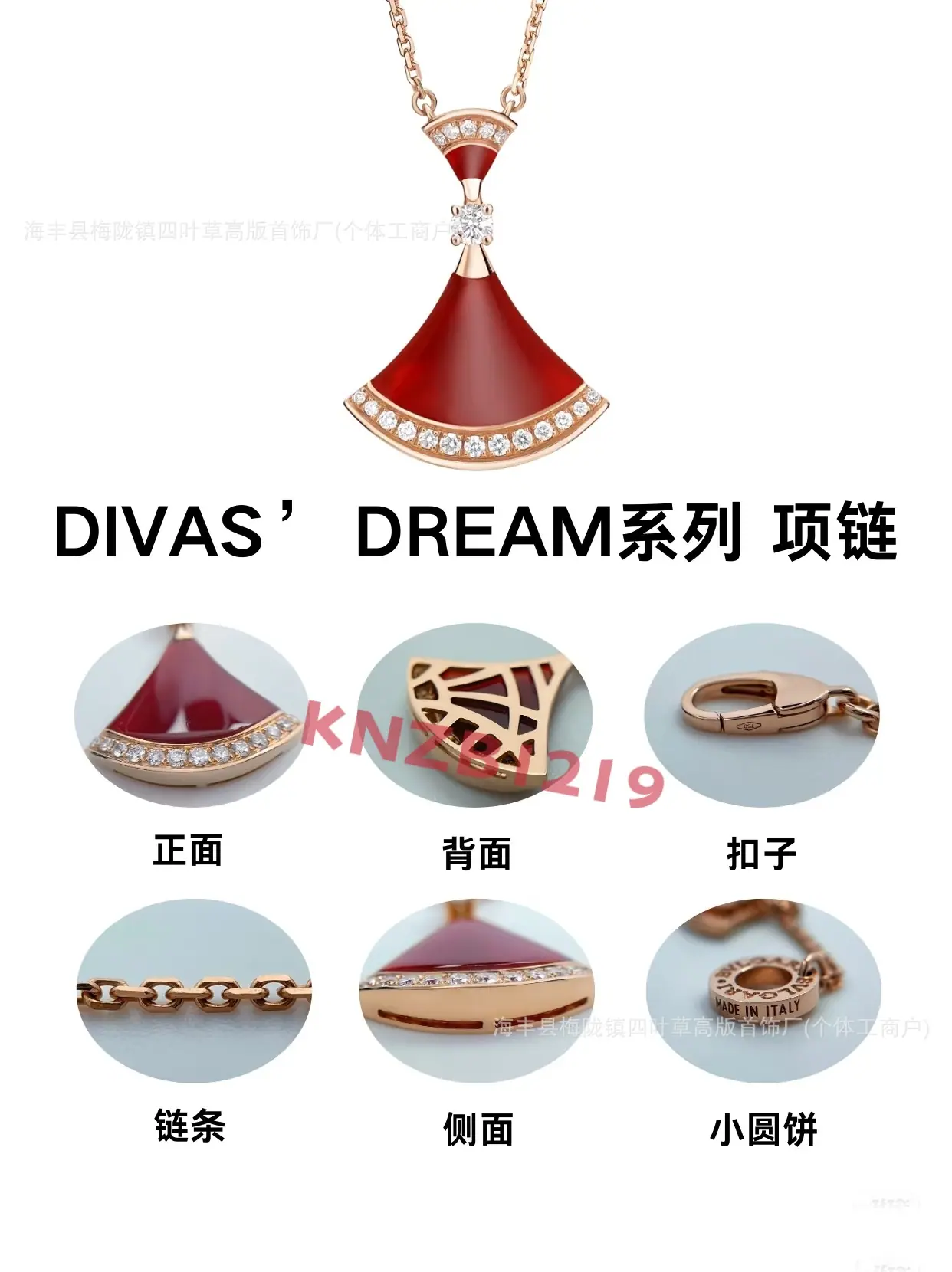 微信图片_20250604030202