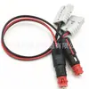 Cable de refrigerador de coche conector Anderson 12V50A enchufe de encendedor de cigarrillos enchufe de arnés de alimentación de emergencia para coche