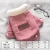 Ropa de tracción para cachorros Invierno Oso de peluche Bichón Pomerania Schnauzer Perros de tamaño pequeño Chaleco para mascotas Abrigo de algodón Otoño e Invierno