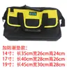 Bolsa de Ferramentas em Tecido Oxford Bolsa de Armazenamento de Ferramentas de Ferragem Bolsa para Eletricista Marcenaria Reparo Bolsa de Ferramentas de Lona Resistente ao Desgaste com Fundo de Plástico