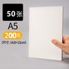 Papel para Desenho 8K Branco Atacado A4/4K Grande Espessurado Pintura DIY Infantil Especial Redondo Materiais de Arte Papel para Aquarela