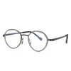 Armazón de Metal para Lentes de Negocio Ultra-Ligero 9g con Forma de Anillo Triangular Poligonal para Hombres Lentes Planos Se Pueden Equipar con Grado 2008 Redondo Retro