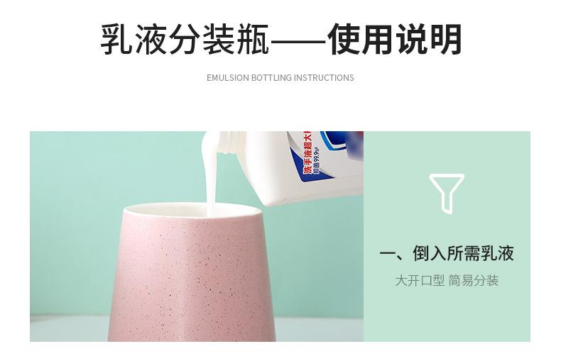 详情_13.jpg