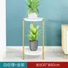 Suporte de Flores Moderno Simples para Sala de Estar, Estante de Armazenamento de Camada Dupla de Chão, Suporte de Plantas de Varanda de Luxo Leve, Estável