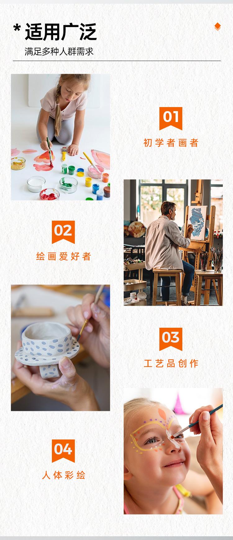 HB067+12支白杆详情页-银色-1_09