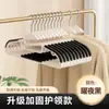 Perchas para Ropa de Uso Doméstico, Antideslizantes, que no Dejan Marca, Perchas de Plástico para Armario, Balcón, Dormitorio de Estudiantes y Secado de Ropa