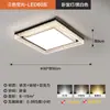 Luminária de Teto para Sala de Estar de Luxo Leve Estilo Italiano Novo Modelo 2026 Minimalista Moderno Atmosférico Luz Principal Guangdong Zhongshan Luminárias