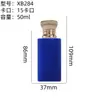 Frascos de Perfume de Vidro em Estoque, Grande Capacidade 100ml, Frascos de Perfume Aveludados com Tampa de Metal, Frascos de Recarga com Spray Atacado