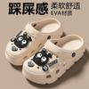 Zapatos Croc para Niños Niños 2025 Nuevo Verano Ropa Exterior Antideslizante Antiolor Pisar Mierda Sandalias y Pantuflas para Padres e Hijos Niñas