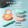 Nuevo producto transfronterizo: Babero de alimentación para bebé con diseño de dibujos animados lindo y divertido, impermeable 3D, babero para bebé de grado alimenticio
