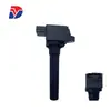 Adecuado para Bobina de Encendido Mitsubishi 1832A042 Uf599 1832A042 H6T11471 Piezas de Automóvil