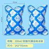 Bolsa de hielo autoabsorbente desechable express para llevar cadena de frío fresca transporte tela no tejida sin agua portátil bolsa de hielo al por mayor