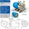 Anillo rozante gas-eléctrico, junta neumática de rotación ilimitada, 2~24 canales, anillo rozante de circuito agua-eléctrico, grado universal, alta velocidad