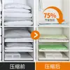Venta directa del fabricante: Bolsas con Válvula, Bolsas de Almacenamiento al Vacío, Bolsas para Empacar Edredones, Bolsas de Compresión para Ropa, Bolsas de Compresión al Vacío