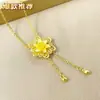 Collar Colgante Flor de Durazno Dorado para Mujer Borla Antigua Flor Hueca Cadena Dorada de Seda Flor de Durazno Colgante Joyería Regalo