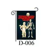 Tecido de Fundo Personalizado para Halloween Transfronteiriço Cortina de Porta Bandeira de Jardim Faixa Casal Dia dos Mortos Suprimentos para Festa em Bar Bandeira