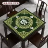 Fornecido diretamente pelo fabricante, tapete de mesa quadrado para jogar cartas, mahjong, antiderrapante, espessado, à prova de som, redutor de ruído e cancelador de ruído