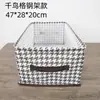 Caja de almacenamiento para pantalones de patrón de pata de gallo para ropa, organizador de capas para armario del hogar, solución de almacenamiento plegable y extraíble