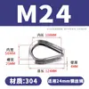 Cubierta Protectora para Lazo de Cable de Acero Inoxidable 304 Anillo Triangular Anillo Decorativo de Corazón de Pollo Venta al por Mayor