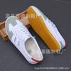 Sapatos de treino de verão sola de tendão de boi sapatos de voleibol para estudantes sapatos para exame de admissão ao ensino médio sapatos de treino matinal antiderrapantes respiráveis sapatos de artes marciais sapatos de competição de atletismo