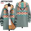 Chaqueta de Algodón Punk Nueva Europea y Americana de Invierno con Patrón de 16 Colores, Bolsillo con Solapa y Cremallera Engrosado Estampado 3D, Pantalones con Forro Amarillo Fresco