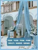Tela de Seda de Leche para Fondo de Boda, Tela Decorativa de Fondo para Transmisión en Vivo, Buena Caída, Material DIY de Diseñador
