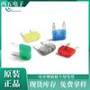 Fusible de coche Littelfuse Lite 1A-5A-10A-15A-20A-40A fusible de inserción