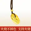 Nova Loja de Ouro Mesmo Estilo Método Antigo Ouro de Areia Lótus Fivela de Paz Pingente Cor à Prova de Fogo Duradoura Pingente de Ouro de Areia Joias