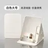 Espejo pequeño, portátil, diseñado para hombres, tamaño mini, adecuado para estudiantes, se puede colocar en un escritorio o sostener en la mano, espejo de maquillaje plegable