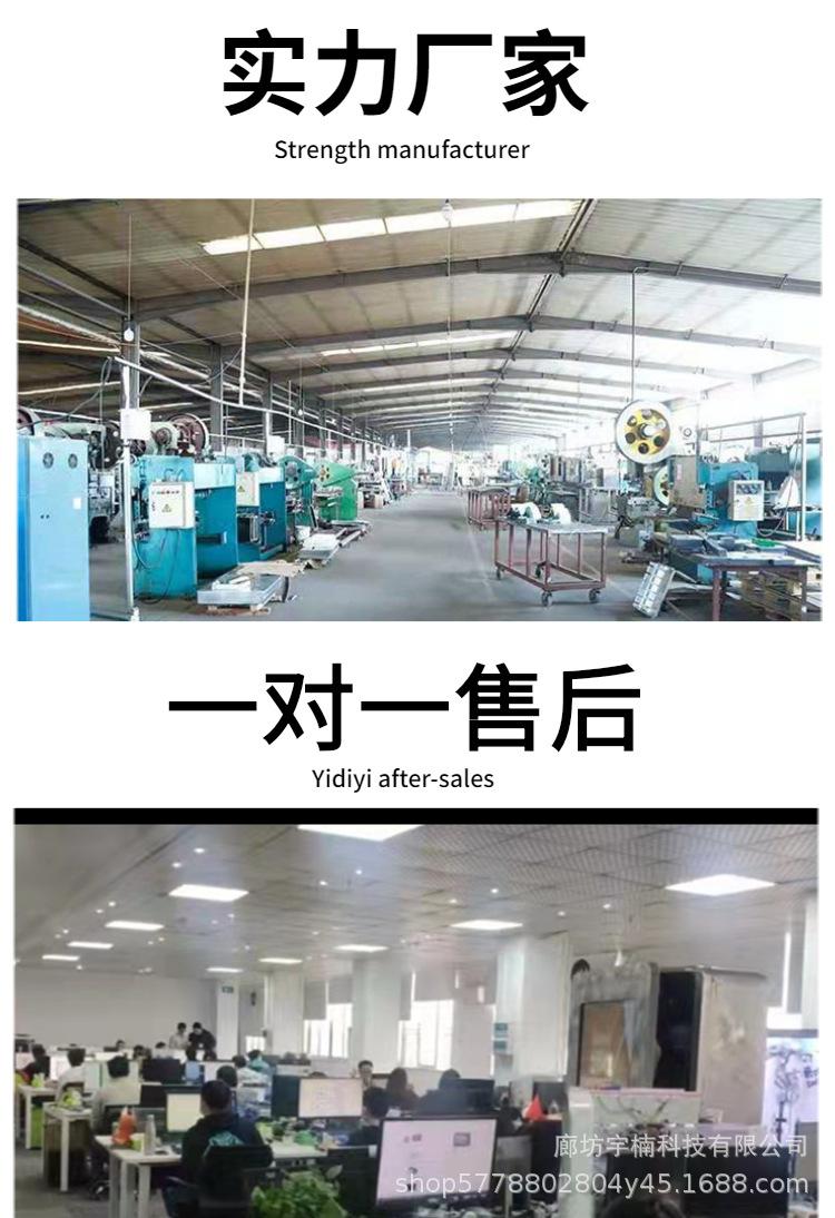 详情16
