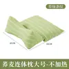Almohada integrada de cáscara de trigo sarraceno para uso doméstico, almohada triangular para el cuello, almohada combinada de algodón y artemisa, almohada multifuncional de soporte para el cuello, almohada de trigo sarraceno