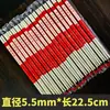 Palillos desechables de bambú especiales para comida rápida y para llevar en restaurantes, cuencos y palillos higiénicos, vajilla doméstica económica y práctica, palillos redondos.