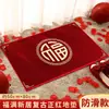 Felpudo de Entrada para Celebración de Inauguración de Casa, Decoración para Casa Nueva, Felpudo Antideslizante, Suministros para Ceremonia de Entrada de Casa, Alfombra para Casa Nueva