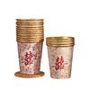 Taza de Té de Boda Taza de Papel Desechable Lámina Dorada Engrosada Boda de Alta Calidad Banquete de Bodas Copa de Vino Suministros de Boda