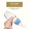 Cuchara Suave de Silicona para Comer Ahumada Botella para Pasta de Arroz Botella de Silicona para Entrenamiento de Bebés Cuchara para Exprimir Botella para Alimentos para Niños Cuchara para Pasta de Arroz