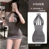 ¡Diseño Trasero Discreto! Vestido bodycon de cuello halter con escote en V profundo y cintura fruncida, se transforma instantáneamente en un look de diosa puro y sexy