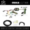 56349 apto para Toyota Tacoma 2016-2023 arnés de cableado para remolque de 4 pines