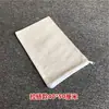 Saco de sal saco de sal saco vazio lona bolsa térmica acessórios saco de pano Sal Marinho Sal Grosso aquecimento forno de micro-ondas saco de pano vazio comercial
