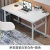Mesa Dobrável para Uso Doméstico, Mesa de Computador Sem Instalação, Mesa de Estudo Portátil para Quarto, Mesa Longa Simples, Mesa de Escritório para Atacado