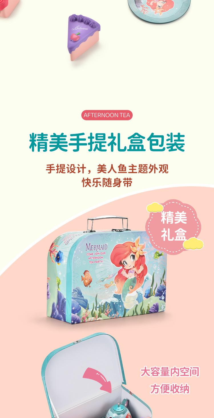 详情图09