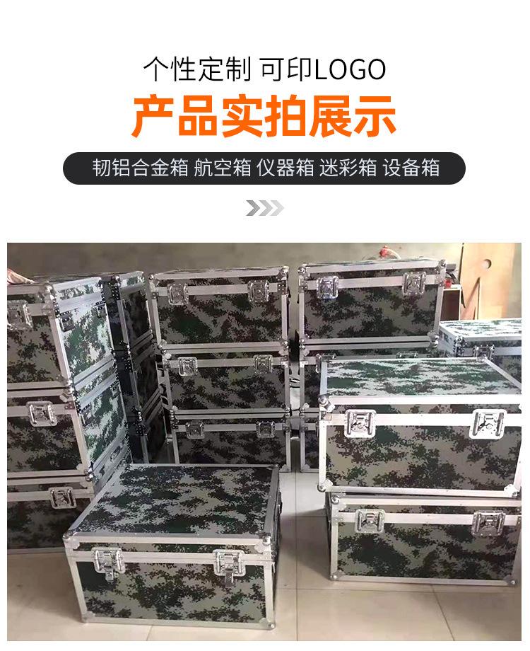 详情_12.jpg
