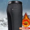 Bestseller transfronterizo: Pantalones largos casuales para hombres de mediana edad, pantalones de seda helada para hombre, pantalones de traje holgados para padres y caballeros de mediana edad y mayores