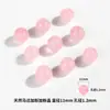 Selección Transfronteriza Lin Cuentas Sueltas de Cristal Rosa Cuentas de Cristal de Polen de Durazno de Madagascar Pulsera DIY Accesorios para Pulseras