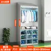Gabinete de Zapatos de Almacenamiento para Empleados Acero Inoxidable Tapa Inclinada Taller de Purificación Libre de Polvo Estéril Fábrica de Alimentos Gabinete de Desinfección Ultravioleta