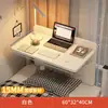 Escritorio de Computadora Cama Litera de Dormitorio Mesa Plegable Colgante Mesa Perezosa Escritorio de Noche Esencial para Dormitorio Universitario Laptop