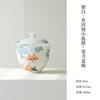 Mojili Blanco Cerámica de Arita Zorro Pequeño Pintado a Mano Colección Sanadora Juego de Té Kung Fu Tetera Doméstica Gaiwan Taza de Té