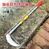 Hoz de Acero Inoxidable con Mango Extendido Cortador de Hierba Agrícola Machete para Exteriores para Cortar Maíz, Trigo y Puerros